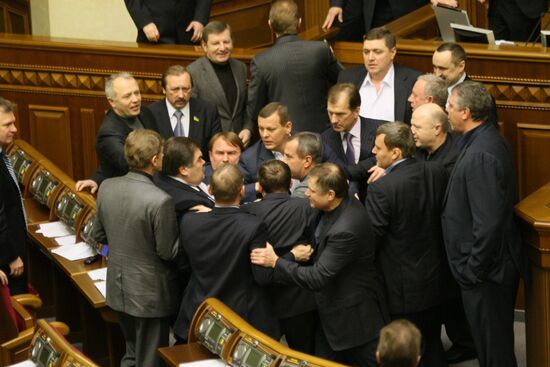 Ukraine's Verkhovna Rada holds session