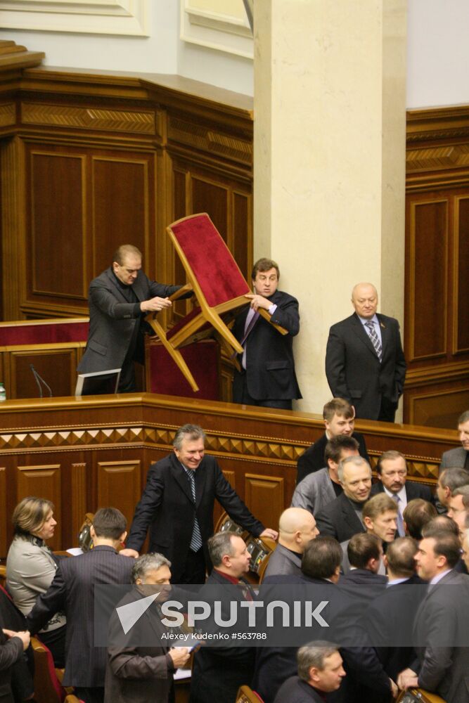 Ukraine's Verkhovna Rada holds session