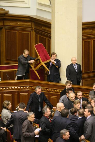 Ukraine's Verkhovna Rada holds session