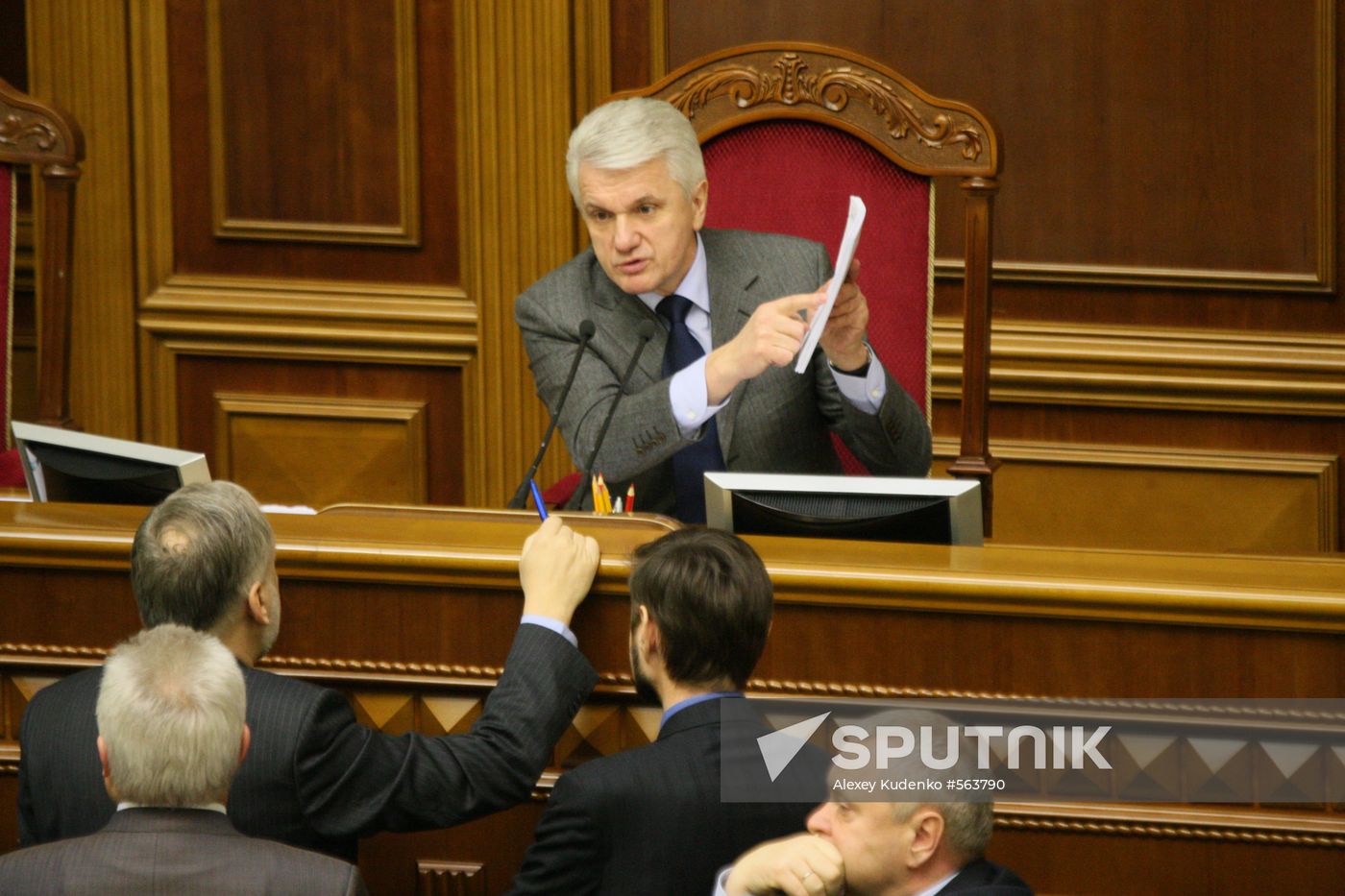 Vladimir Litvin