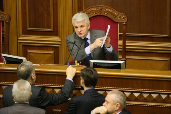 Vladimir Litvin