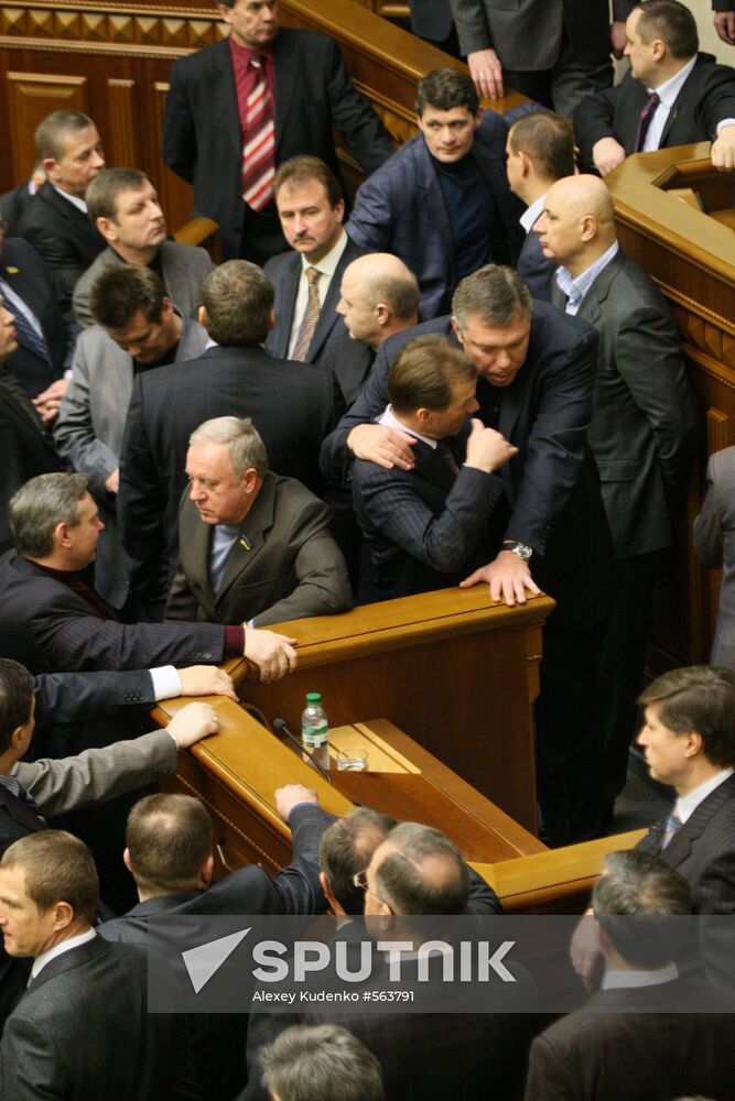 Ukraine's Verkhovna Rada holds session