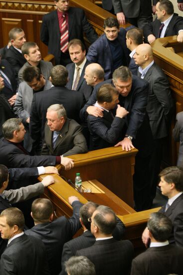 Ukraine's Verkhovna Rada holds session