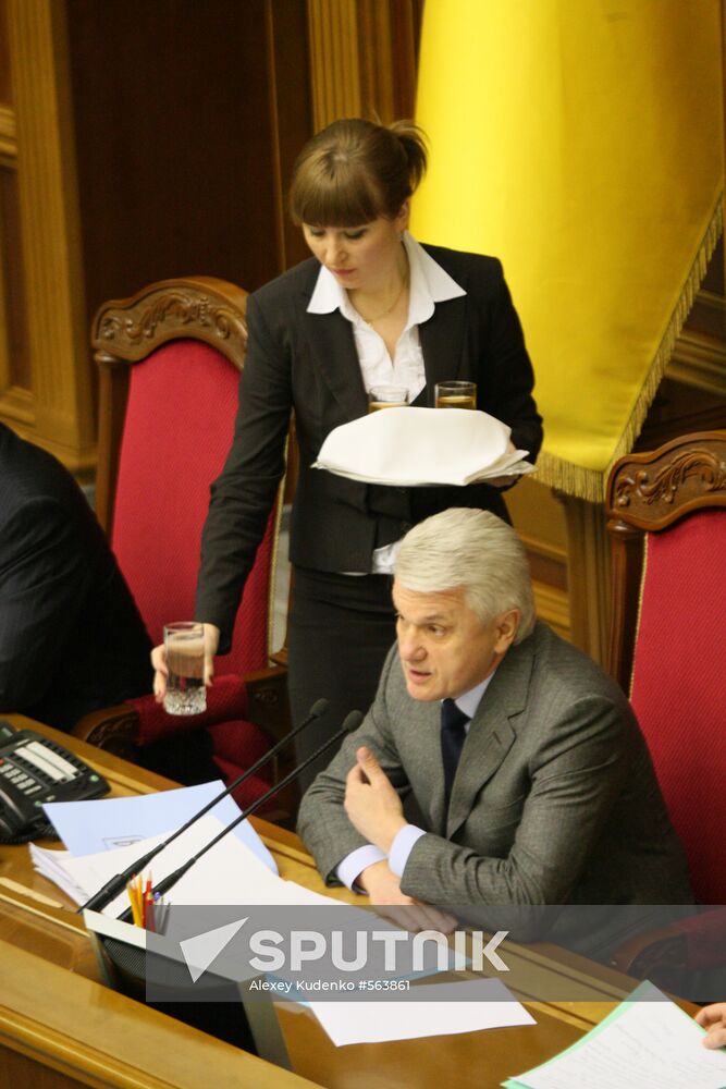 Volodymyr Lytvyn