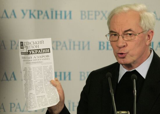 Nikolai Azarov