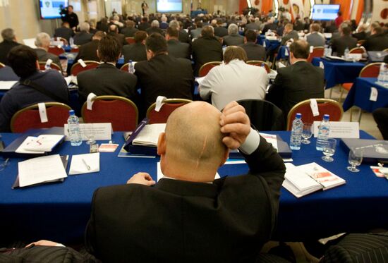 Russian Football Union holds meeting to elect its president