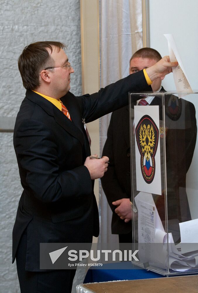 Sergei Kuzmin