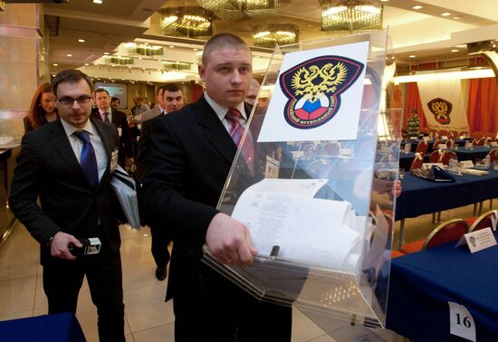 Russian Football Union holds meeting to elect its president