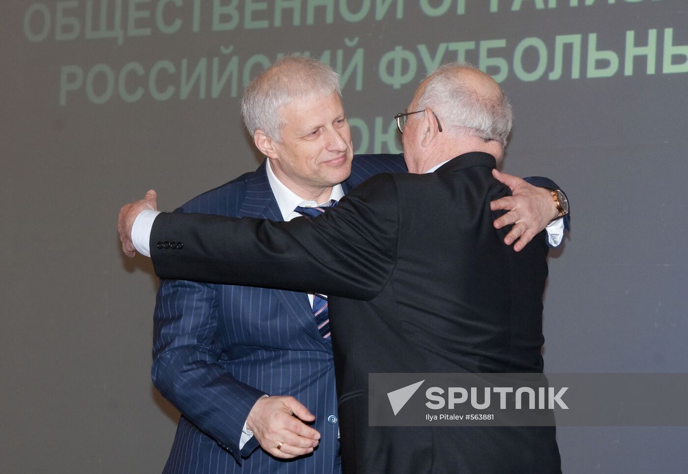 Sergei Fursenko and Nikita Simonyan