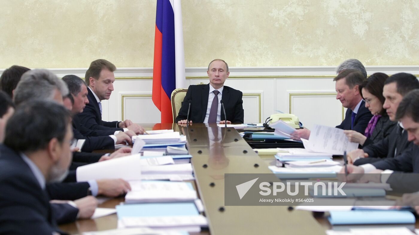 Russian Prime Minister Vladimir Putin chairs meeting in Moscow