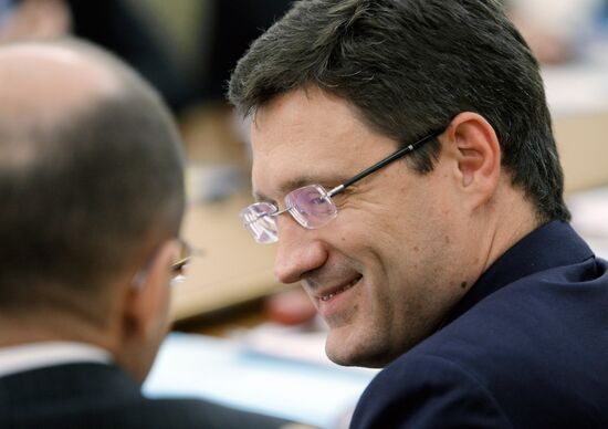 Alexander Novak