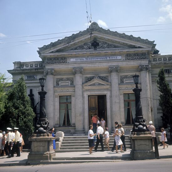 Black Sea Fleet Museum