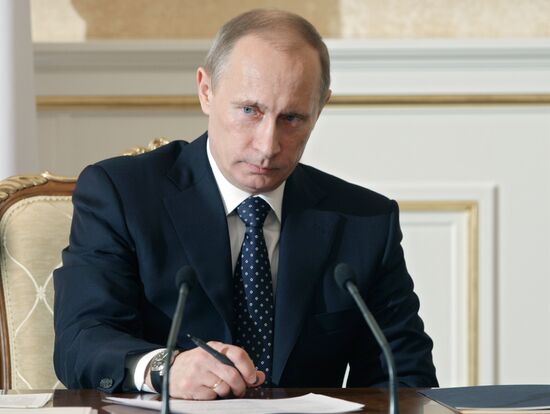 Vladimir Putin chairs session of government presidium