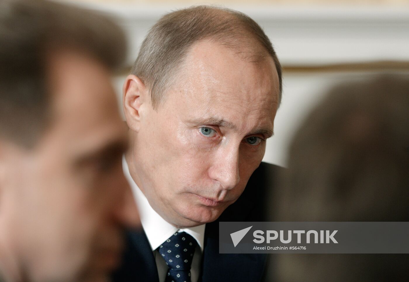 Vladimir Putin chairs session of government presidium