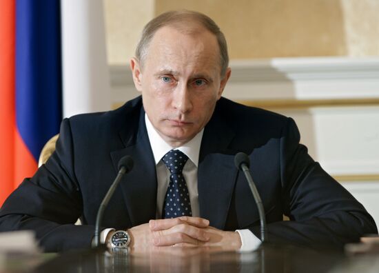 Vladimir Putin chairs session of government presidium