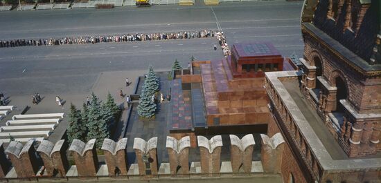 Vladimir Lenin's Mausoleum