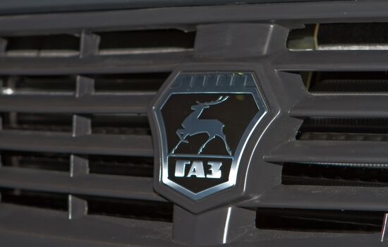 Emblem of Gorky Automonile Plant