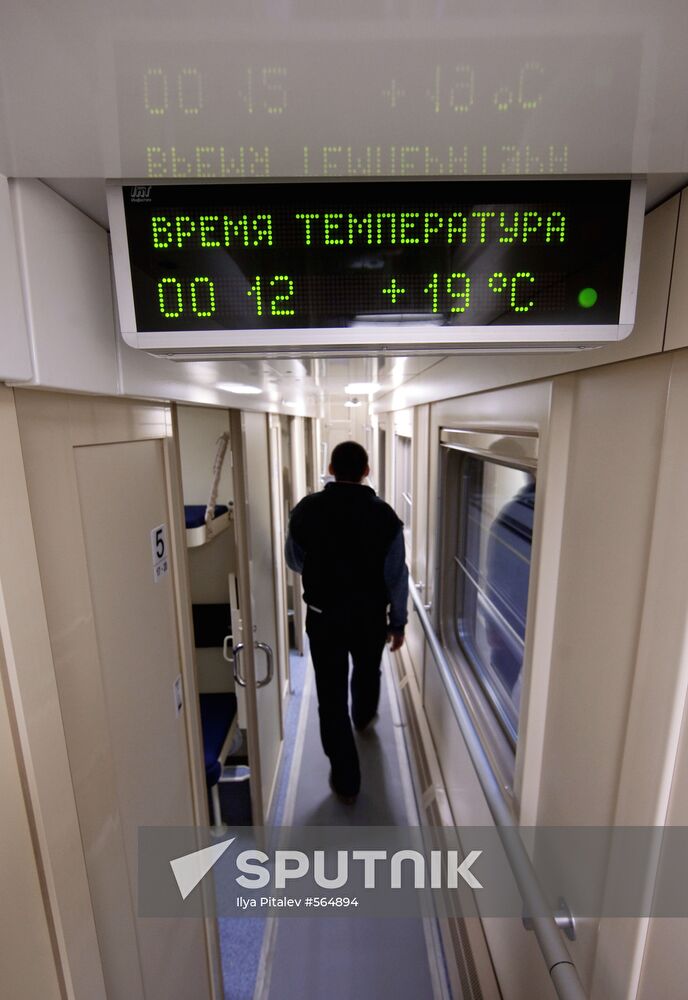 Double-decker train car at Tver Wagon Works