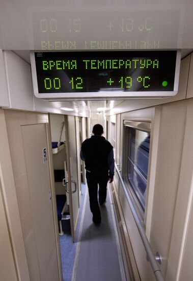 Double-decker train car at Tver Wagon Works