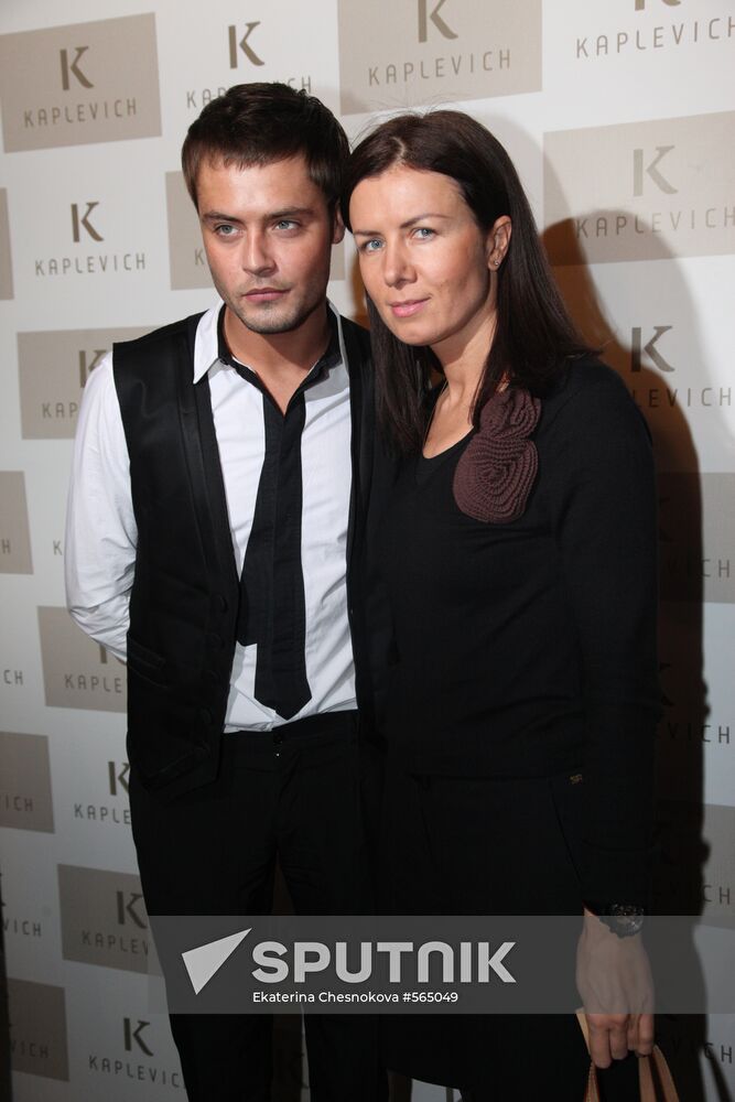 Marina Demchenko and Ivan Nikolayev