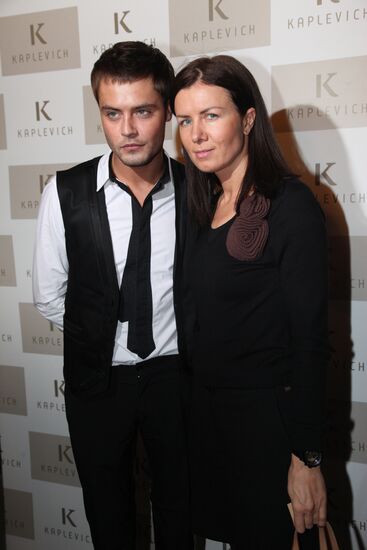 Marina Demchenko and Ivan Nikolayev