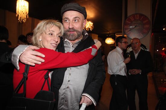 Pavel Kaplevich and Yulia Rutberg