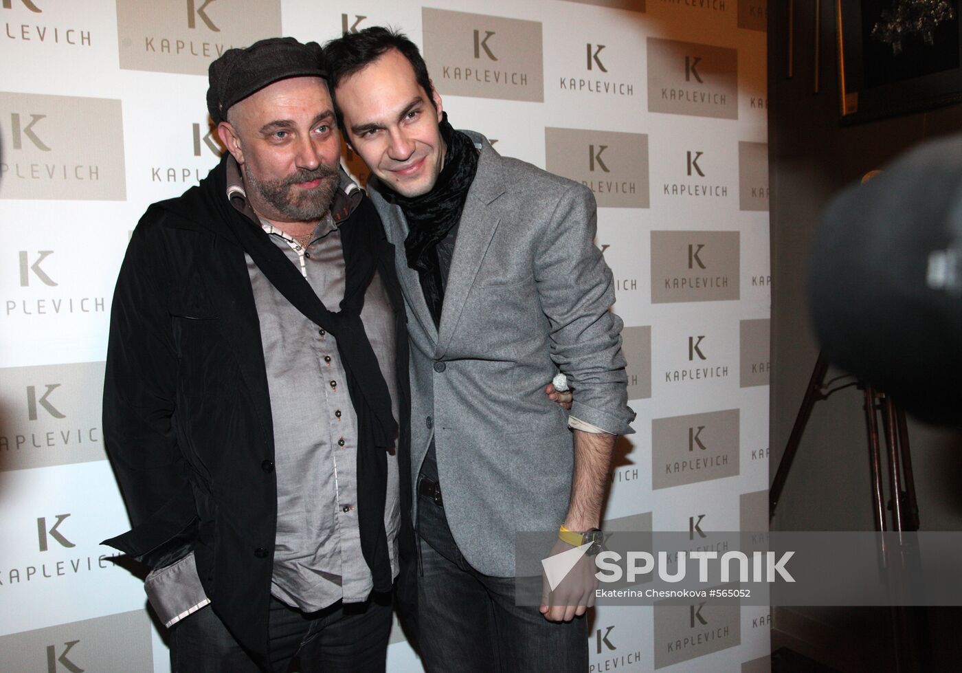 Pavel Kaplevich and Andrei Saveliev