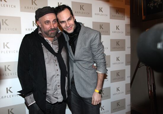 Pavel Kaplevich and Andrei Saveliev