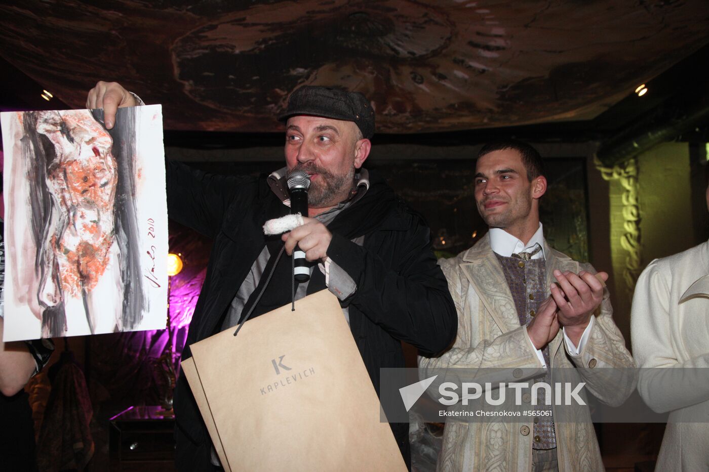 Pavel Kaplevich and Sergei Krapiva