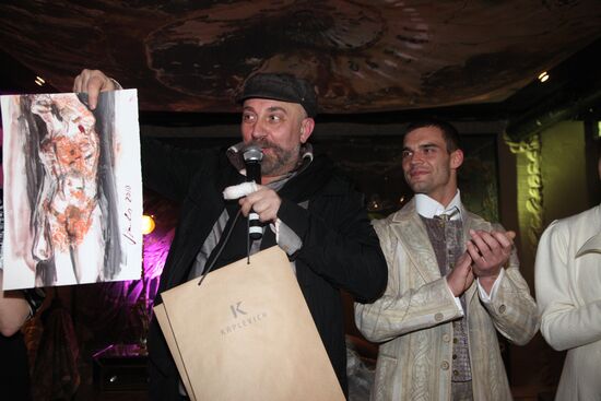 Pavel Kaplevich and Sergei Krapiva