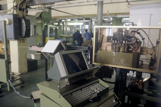 Likhachev Automotive Plant