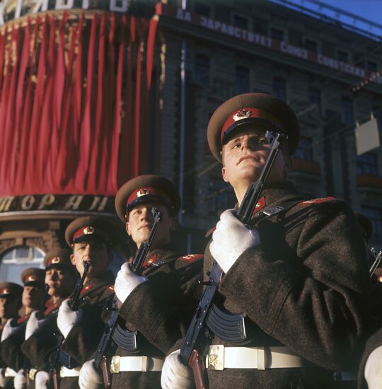 50th anniversary of Soviet Power celebrated in Moscow