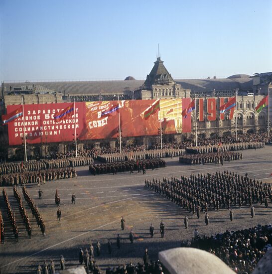 50th anniversary of Soviet Power celebrated in Moscow