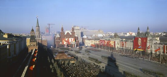 50th anniversary of Soviet Power celebrated in Moscow
