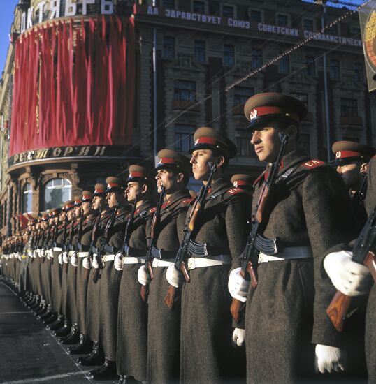 50th anniversary of Soviet Power celebrated in Moscow