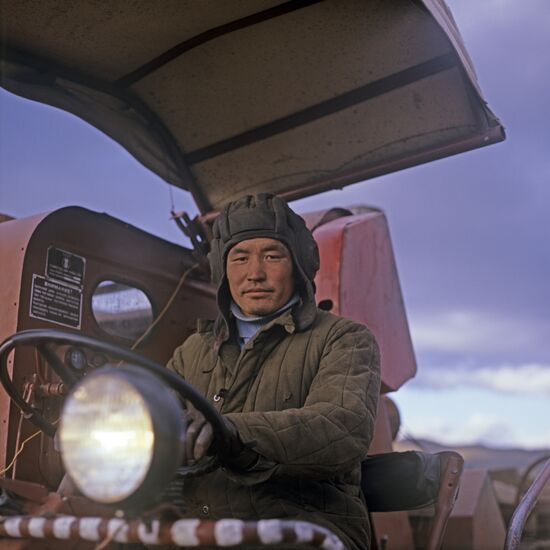 "Druzhba" State Farm in Tuva ASSR