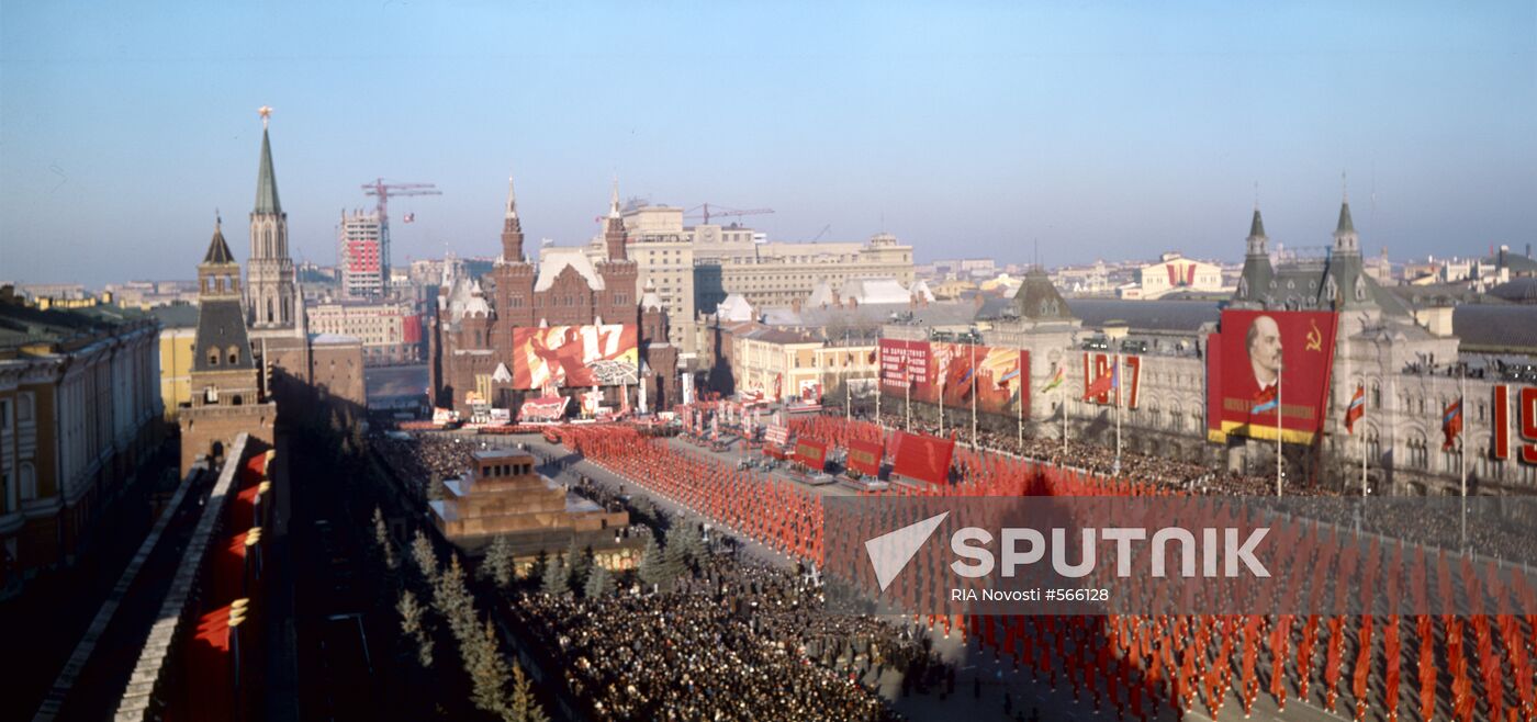 November 7 demonstration on Red Square