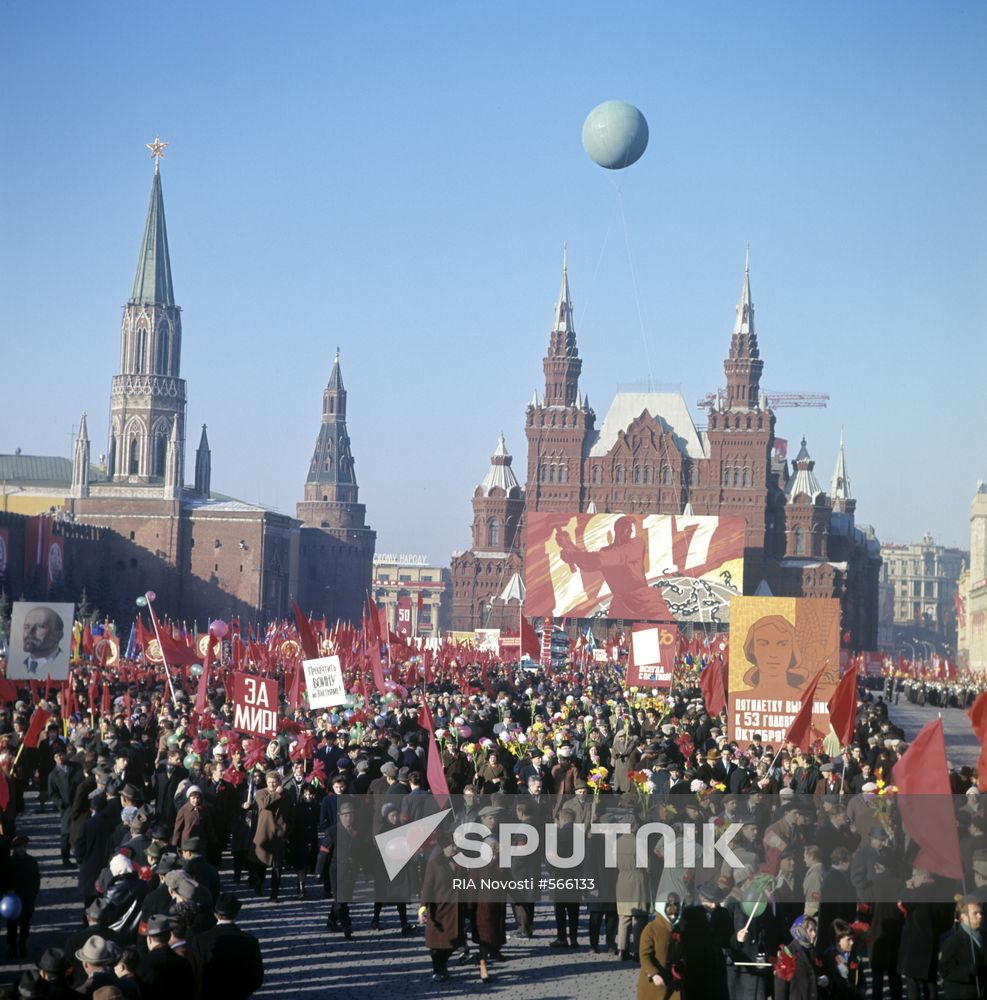 Demonstration of working people on November 7