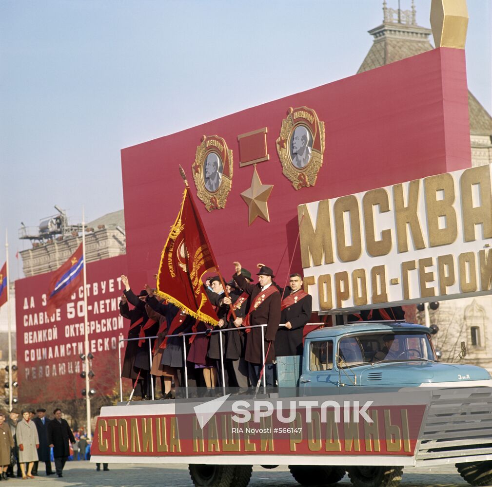 Demonstration on November 7 on Red Square