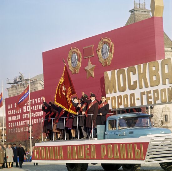 Demonstration on November 7 on Red Square