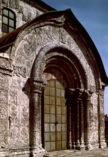 The St. George's Cathedral