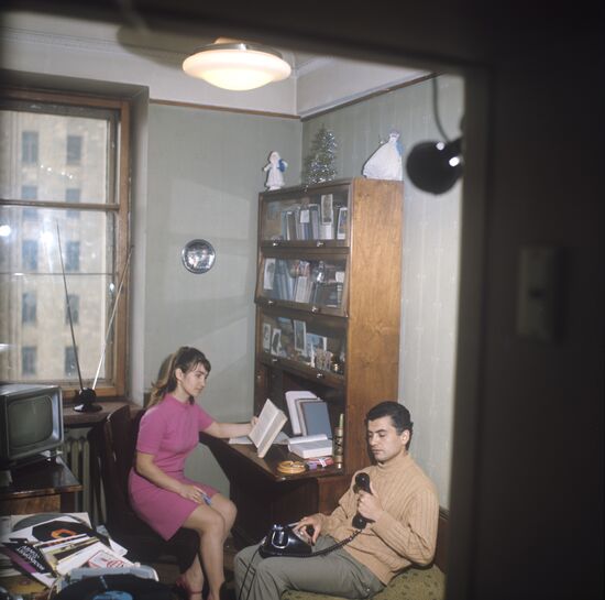 Room for married students