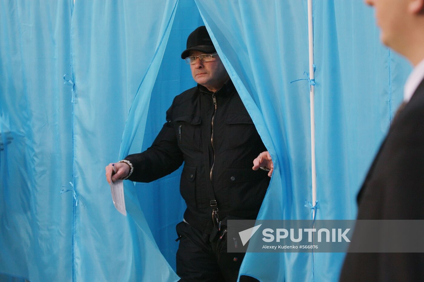 Second round of Ukrainian presidential elections