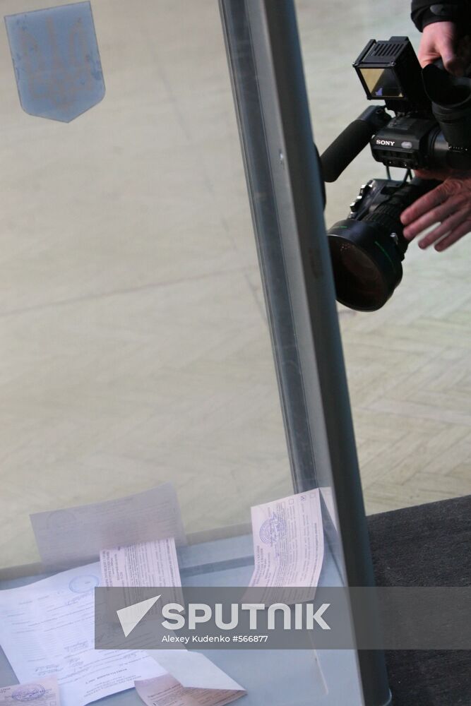 Second round of Ukrainian presidential elections