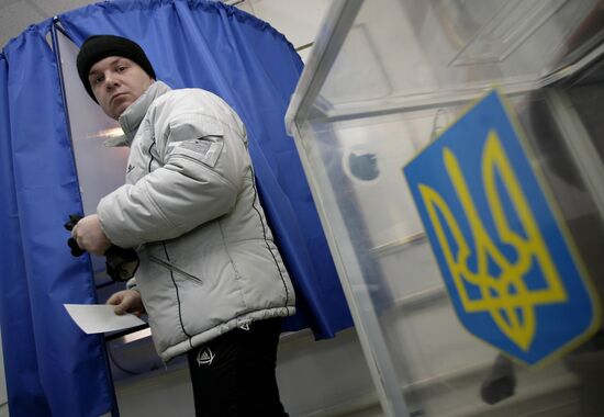 Voting at Ukrainian Consulate General in Rostov-on-Don