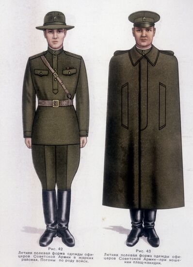 Soviet Armed Forces officers' uniform