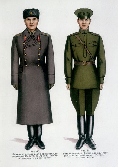 Winter and summer uniform of Soviet Armed Forces officers