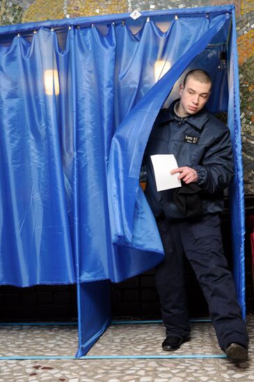 Second round of Ukrainian presidential elections