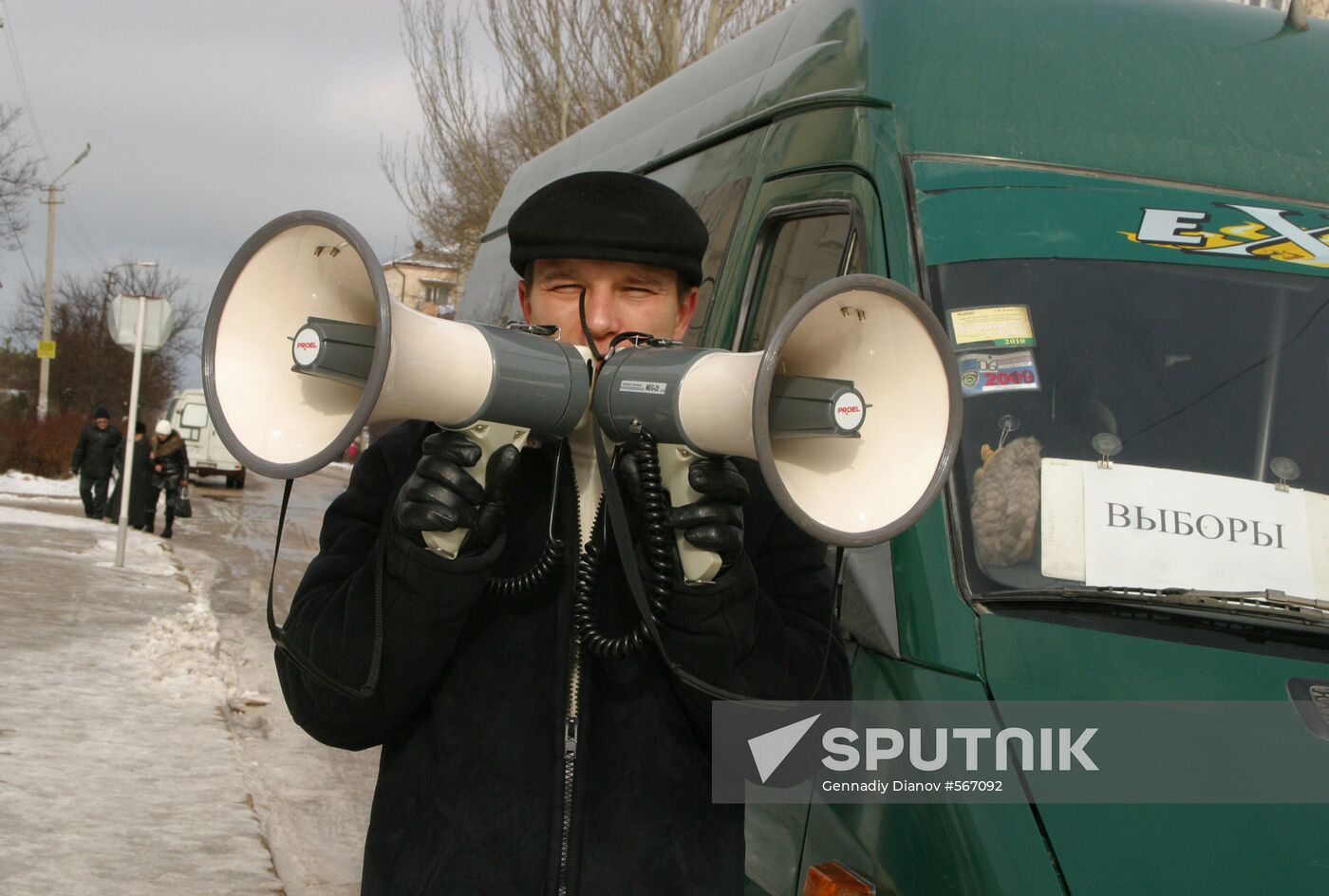 Second round of Ukrainian presidential elections