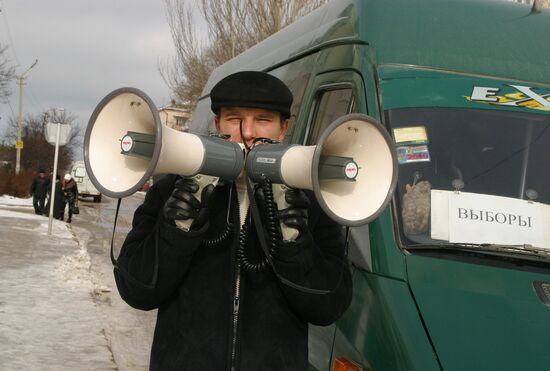 Second round of Ukrainian presidential elections